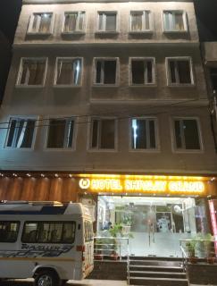 Hotel Shivaay Grand - 0