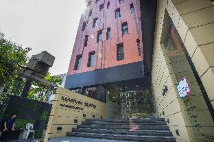 Marvin Suites Hotel - 1