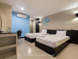 Pen Ta Hug Hotel - Ubon Ratchathani - 7