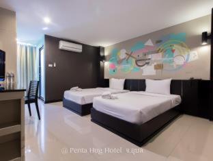 Pen Ta Hug Hotel - Ubon Ratchathani - 5