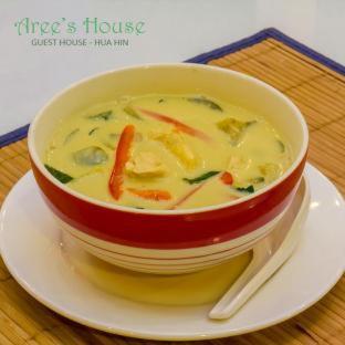 Aree's House - 2