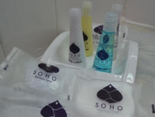 SOHO Boutique Hotel - 4