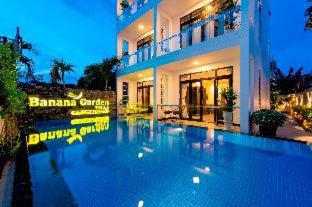 Banana Garden Villa - Hoi An - 3