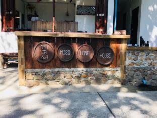 Miss Hong House - Ko Samet - 4