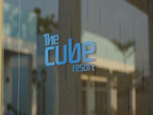 The Cube Resort - Chanthaburi - 9