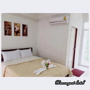 Rueangrat Hotel - Ranong - 3
