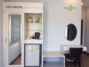 Banpu Resort Trat - Trat - 3