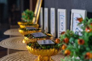 Trat 101 Hotel - SHA Certified - 1