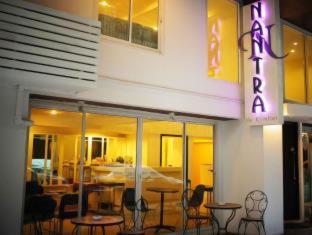 Nantra de Comfort - Bangkok - 1