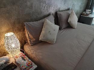 Samed Your House - Ko Samet - 1