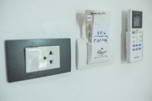 THAMM Residence - 7