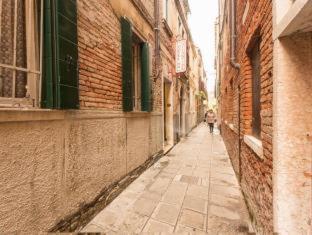 Atlantide Hotel - Venice - 9