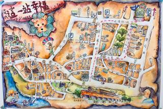 Happiness . danshui - Tamsui - 4