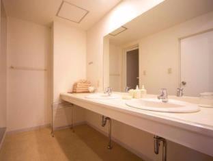Hotel Aile - Beppu - 5