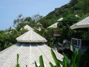 The Hideaway Pariya Haad Yuan Ko Pha-ngan - Haad Yuan - 1