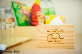 The Lephant Hotel - 4