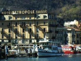 Hotel Metropole Suisse - Como - 7
