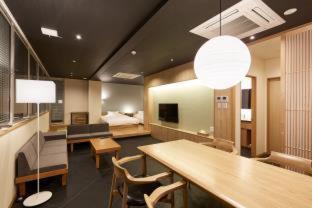 R Star Hostel Kyoto - Kyōto - 1