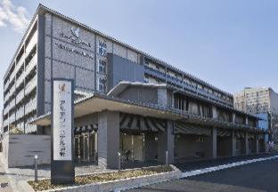 Almont Hotel Kyoto - Kyōto - 9