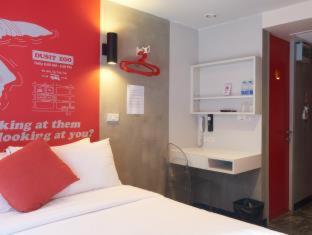 Lub d Bangkok Siam - Reopening 1 Dec with a New Look, Across from MBK & Skytrain Access - 6