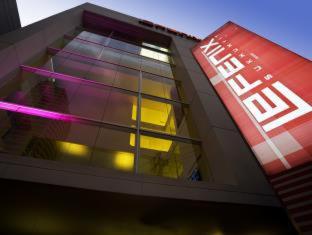 Le Fenix Sukhumvit 11 Bangkok - 9