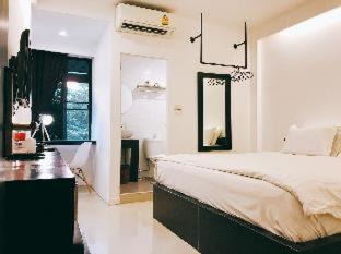 The Nimman Hotel - SHA Plus - 1
