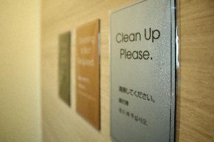 Karasuma Kyoto Hotel - Kyōto - 1