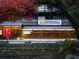 Kyoto Takasegawa Bettei - Kyōto - 8