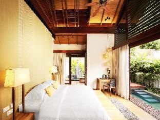 The Tubkaak Krabi Boutique Resort - Strand Tab Kaek - 3