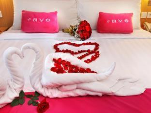 favehotel Manahan - Solo - Solo - 5