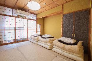 Trip & Sleep Hostel - Nagoya - 4