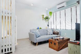 Hide and Seek Boutique Hometel - Bangkok - 1