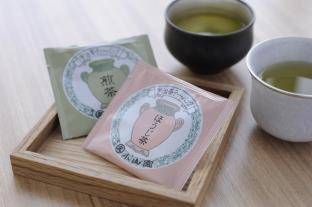 hotel kanra kyoto - Kyōto - 2