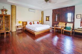 Evergreen boutique Hua Hin - Hua Hin - 1