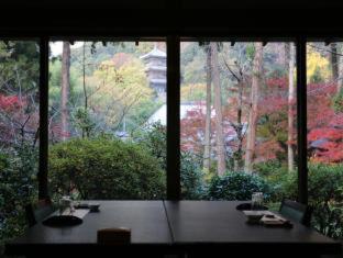 Ryokan Koyokan - Yasugi - 6