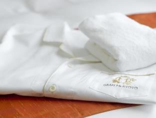 Hotel Gran Ms Kyoto - Kyōto - 4