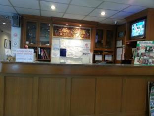 New Siam III Guest House - Bangkok - 2