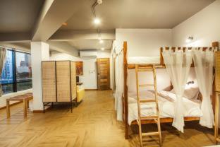 Metro Pratunam Boutique Hotel - 8