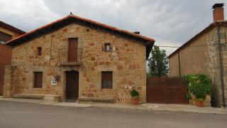 La Casa de Piedra de la Aldea - Aldea del Pinar - 0