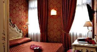 Hotel Torino - Venezia - 9