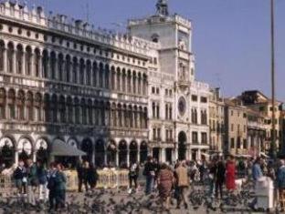 Antico Panada - Venice - 4