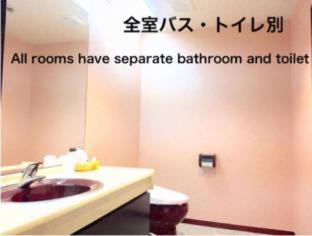 Hotel Ritz Koshien - Nishinomiya - 1