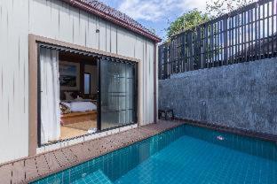 Phufa Waree Chiangrai Resort - SHA Extra Plus - Tha Sut - 5