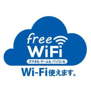 Hotel New Gaea Kamigofuku - Fukuoka - 6