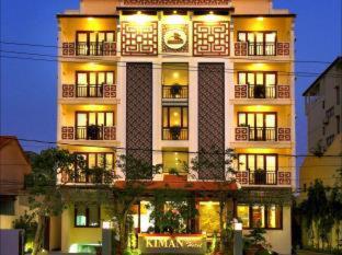 Kiman Hoi An Hotel - Hoi An - 1