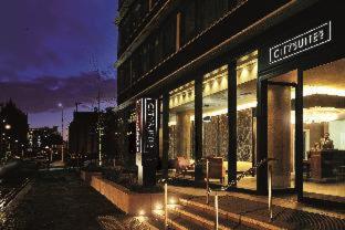 CitySuites Aparthotel - Manchester - 2