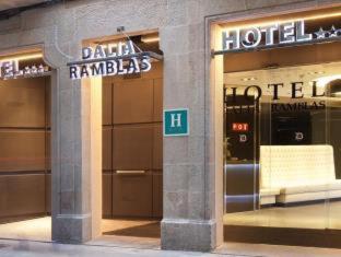 Dalia Ramblas - Barcelona - 3