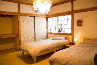 Takamatsu Guest House Akane - Takamatsu - 9