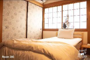 Takamatsu Guest House Akane - Takamatsu - 1