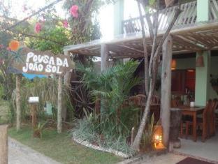 Pousada João Sol - 9